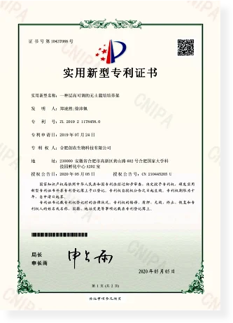 Simple Home Garden Soilless Cultivation System Indoor Balcony Vertical Hydroponic Tower Simple Greenhouse Home Growing System