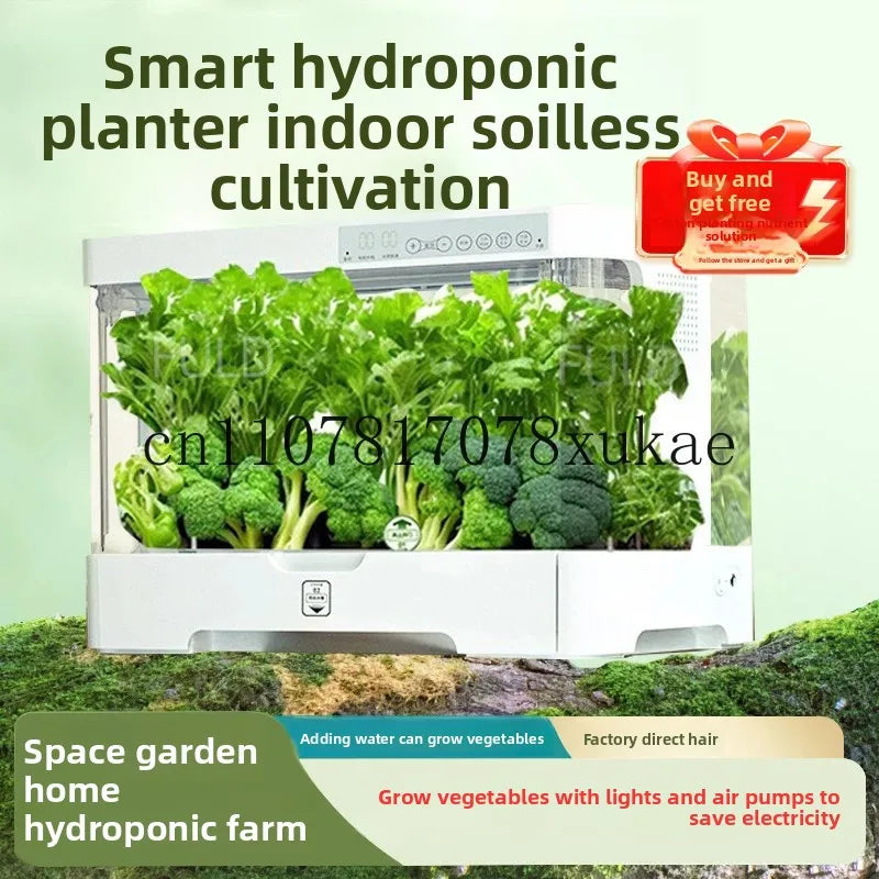 Intelligent Hydroponic Planter, Soilless Cultivation Equipment, Hydroponic Vegetable Home Indoor