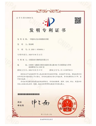 Simple Home Garden Soilless Cultivation System Indoor Balcony Vertical Hydroponic Tower Simple Greenhouse Home Growing System