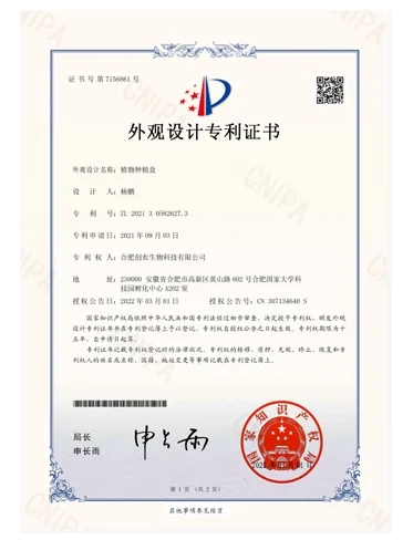 Simple Home Garden Soilless Cultivation System Indoor Balcony Vertical Hydroponic Tower Simple Greenhouse Home Growing System